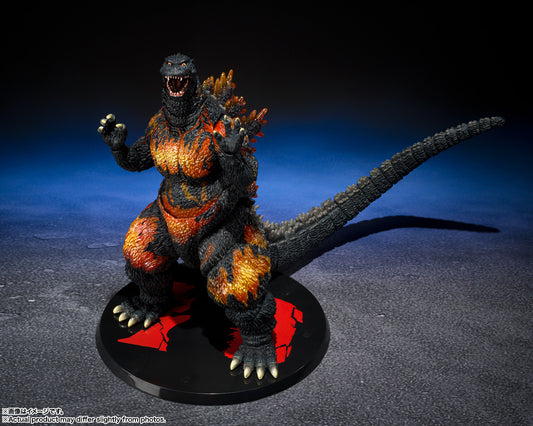 Tamashii Nations - S.H.MonsterArts - Godzilla vs. Destroyah: Godzilla (70th Anniversary Special Ver.)