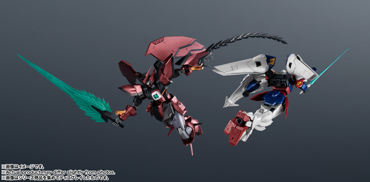 Tamashii Nations - Gundam Universe: XXXG-00W0 Wing Gundam Zero