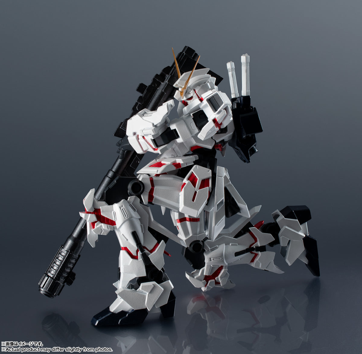 Tamashii Nations - Gundam Universe: RX-0 UNICORN GUNDAM RENEWAL