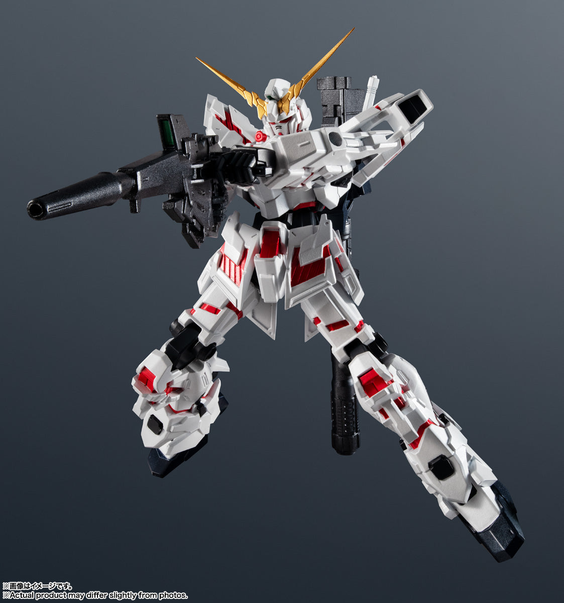 Tamashii Nations - Gundam Universe: RX-0 UNICORN GUNDAM RENEWAL