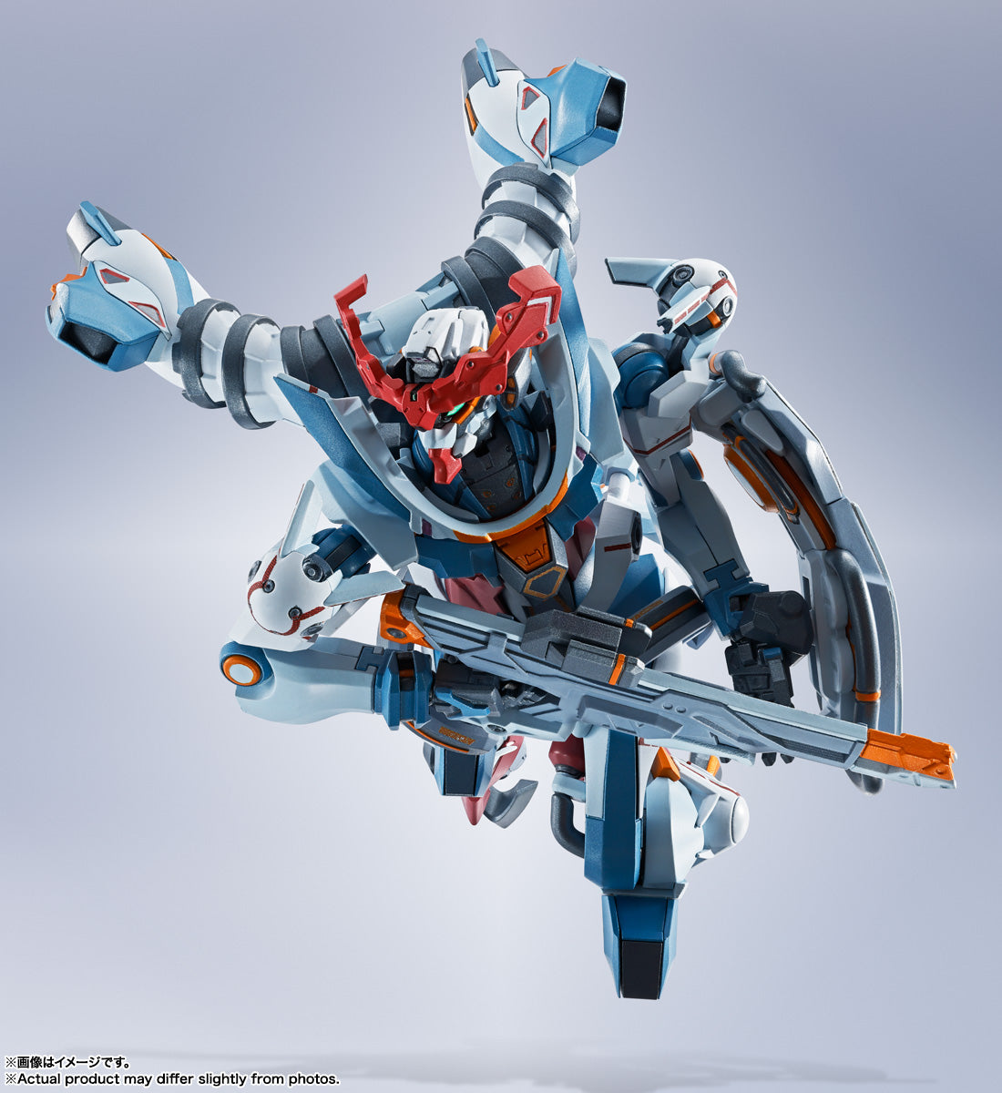 TAMASHII NATIONS - Metal Robot Spirits - Gundam GQuuuuuuX : Mobile Suit Gundam GQuuuuuuX