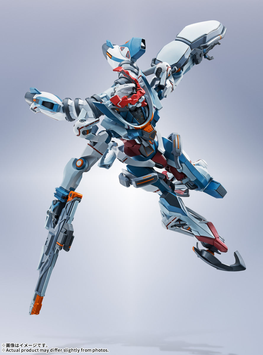 Tamashii Nations - Mobile Suit Gundam GQuuuuuuX: GQuuuuuuX