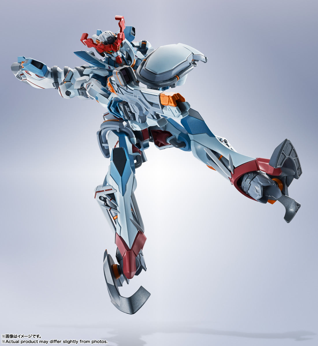 TAMASHII NATIONS - Metal Robot Spirits - Gundam GQuuuuuuX : Mobile Suit Gundam GQuuuuuuX