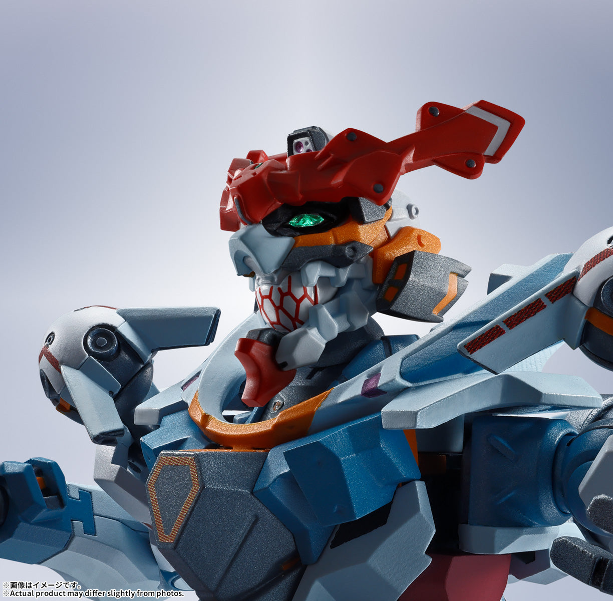Tamashii Nations - Mobile Suit Gundam GQuuuuuuX: GQuuuuuuX