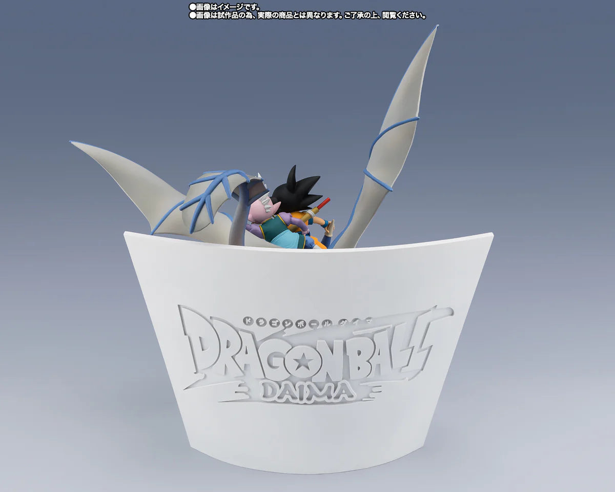 Tamashii Nations - Figuarts Zero - Dragon Ball Daima: Son Goku (Mini) & Supreme Kai (Mini) WELCOME TO THE GREAT ADVENTURE!