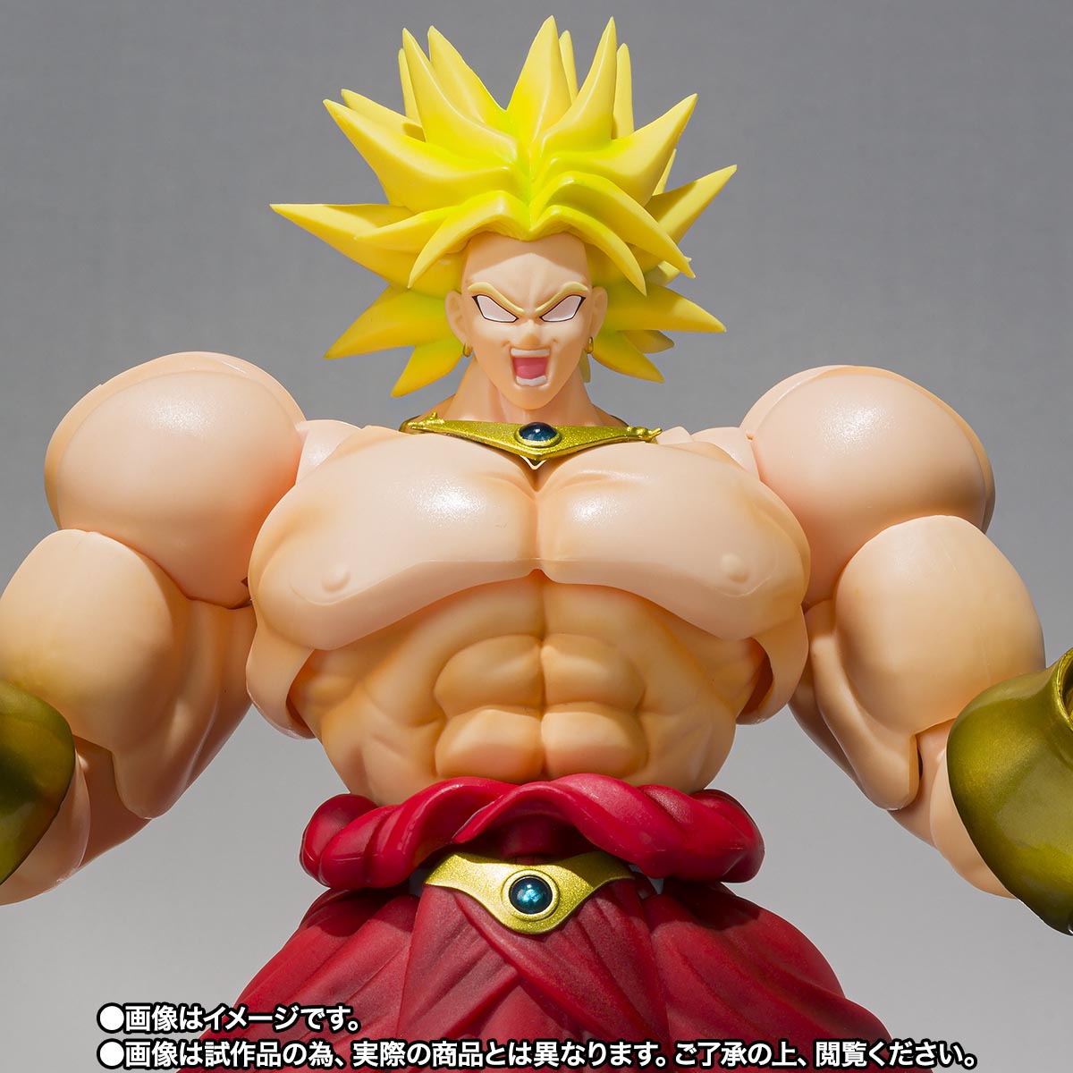 Tamashii Nations - S.H.Figuarts - Dragon Ball Z: Broly 40th Anniversary Reissue Edition