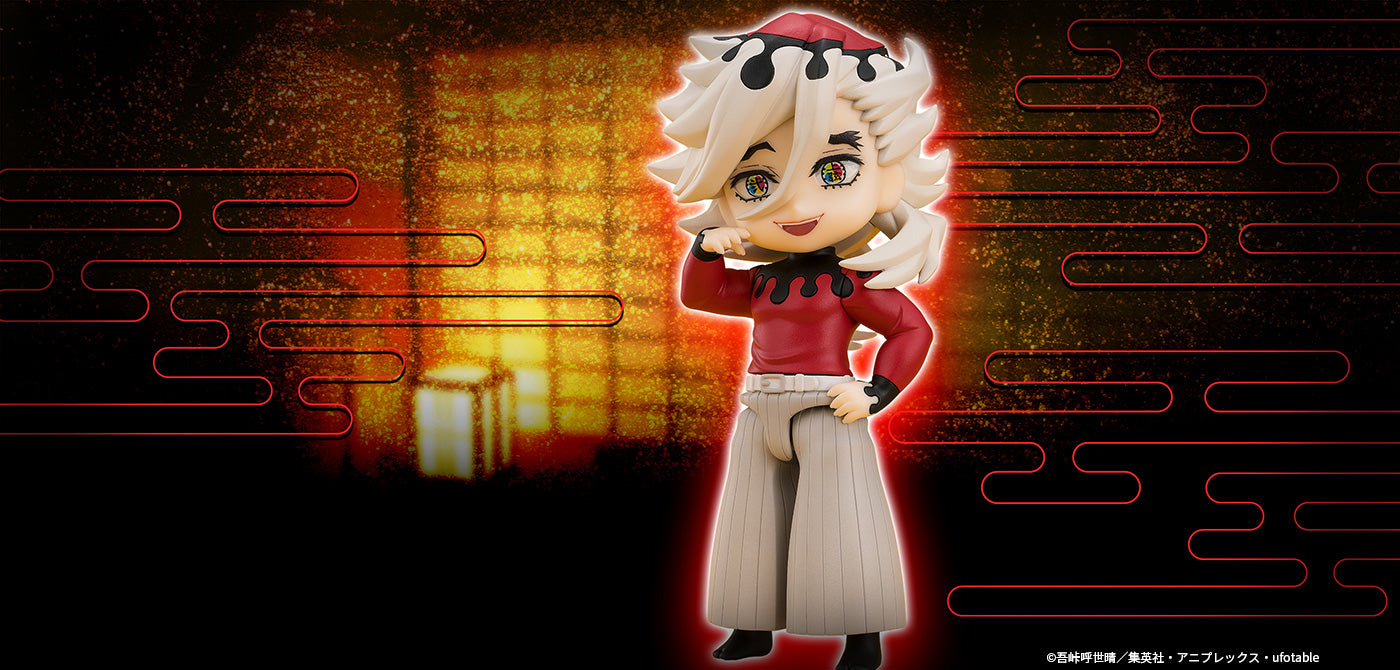 Tamashii Nations - Figuarts Mini - Demon Slayer: DOMA