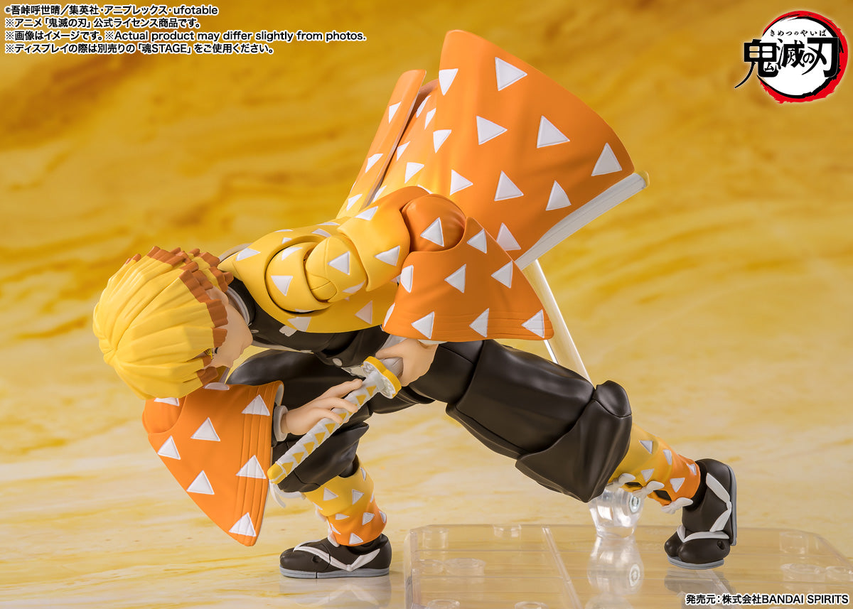 Tamashii Nations - S.H.Figuarts - Demon Slayer: Zenitsu Agatsuma