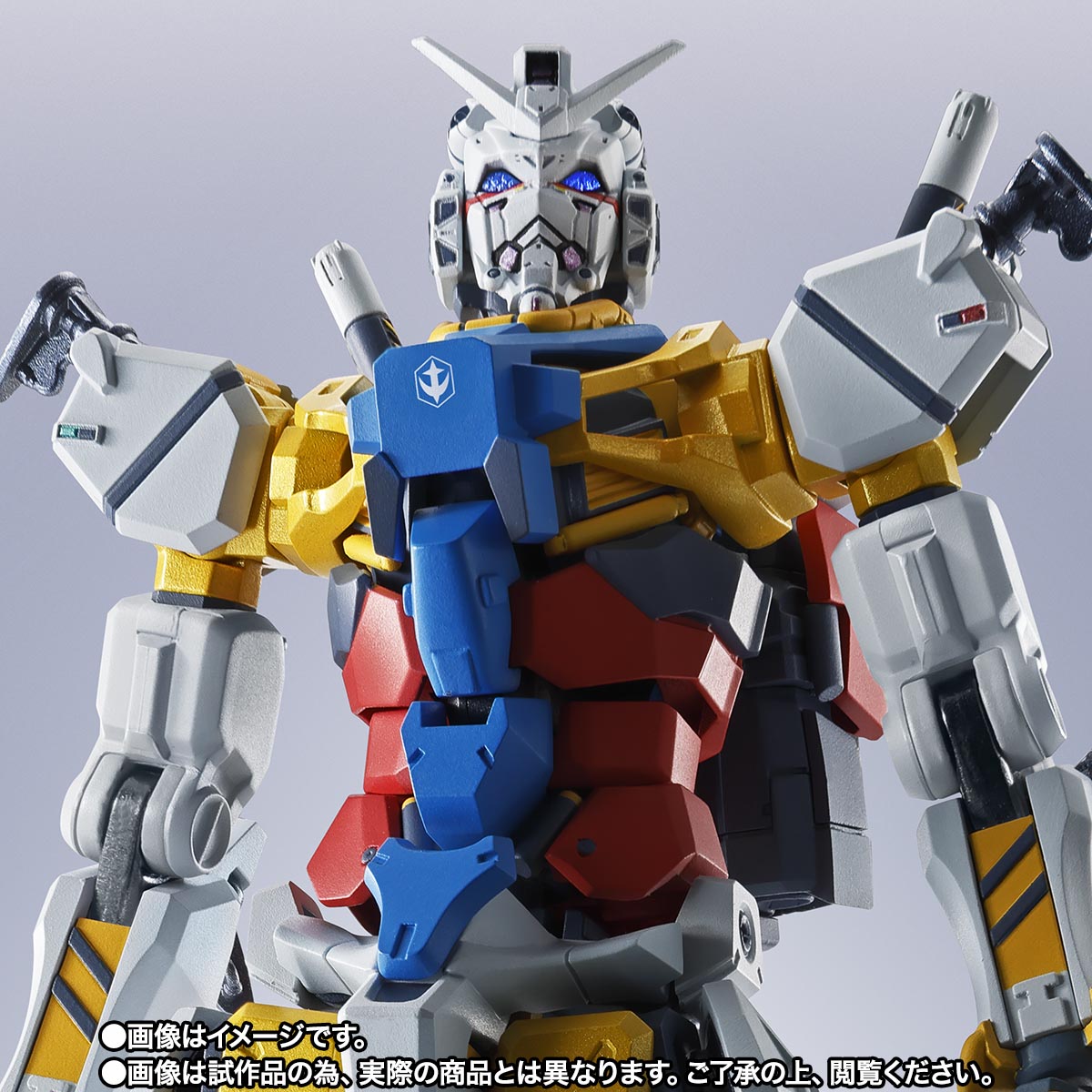 Tamashii Nations - Metal Robot Spirits - Mobile Suit Gundam GQuuuuuuX: RX-78-02 White Gundam