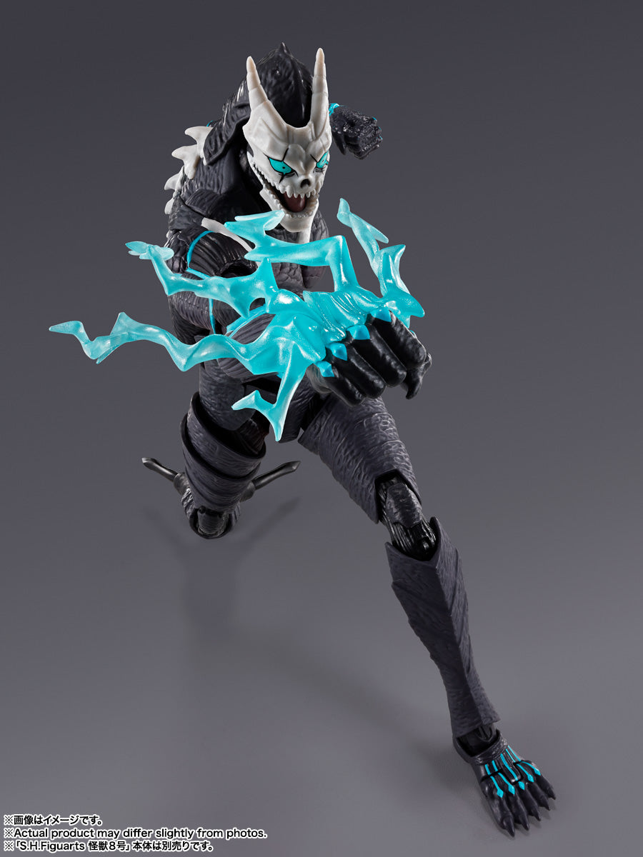 Tamashii Nations - S.H.Figuarts - Kaiju No.8 : KAFKA HIBINO