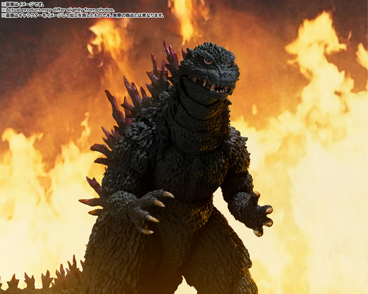 Tamashii Nations - S.H.Figuarts - Godzilla 2000