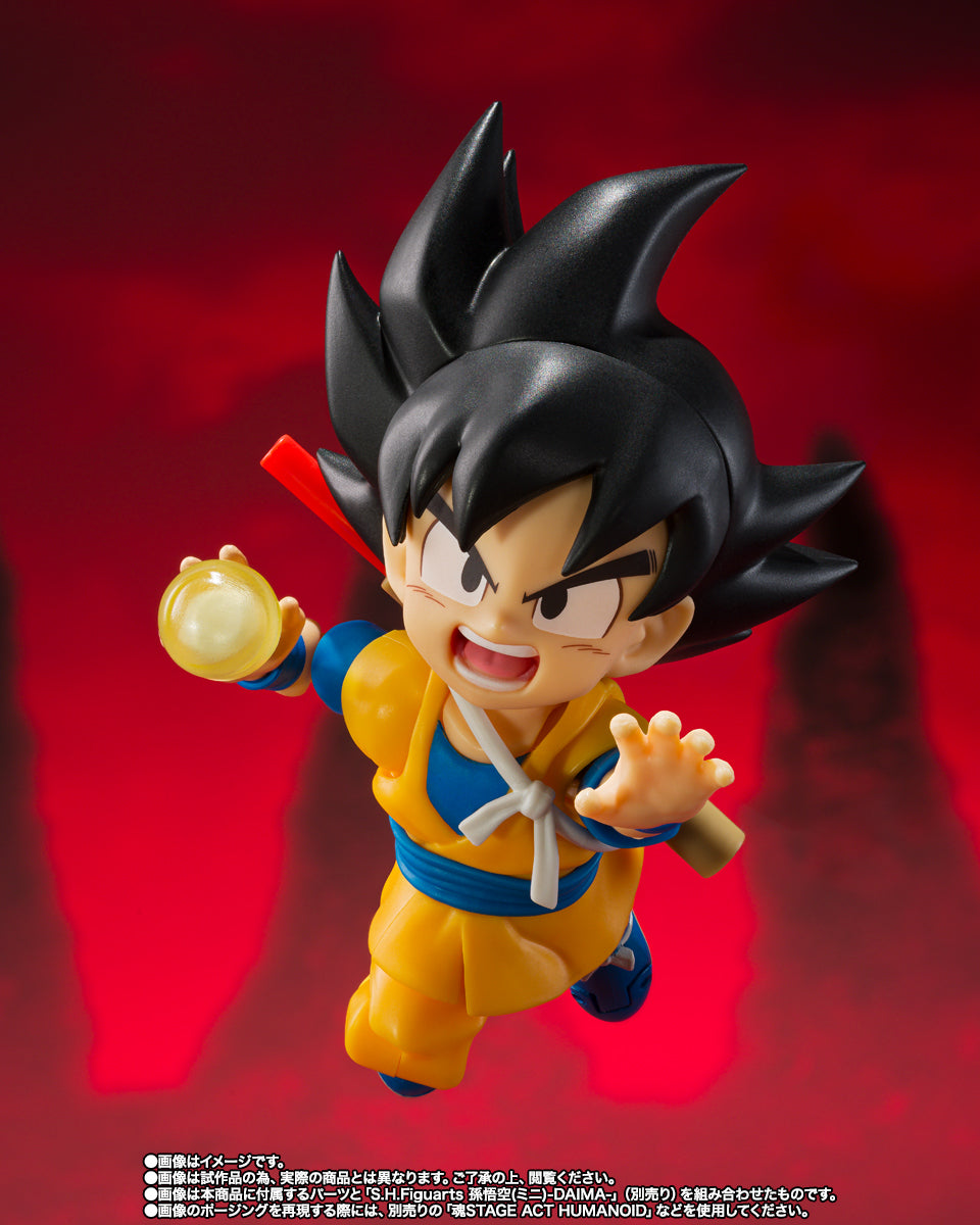 Tamashii Nations - S.H.Figuarts - Dragon Ball Daima: Super Saiyan 4 Son Goku (Mini)