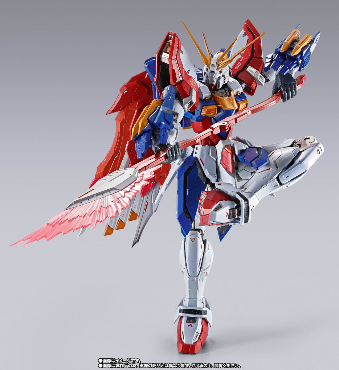 Tamashii Nations - Metal Build - BURNING GUNDAM & BURNING GUNDAM SECOND