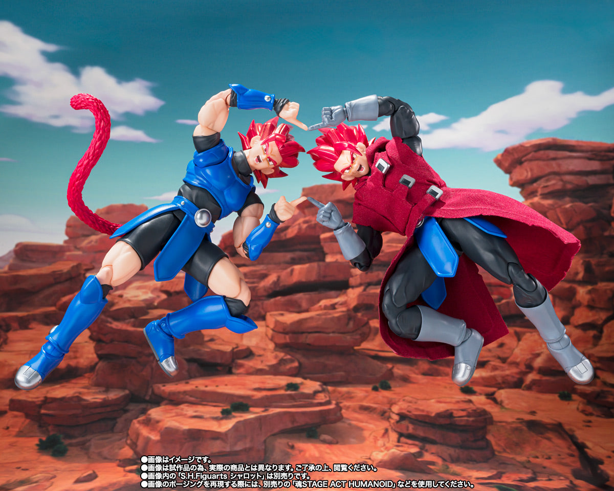 Tamashii Nations EXCULSIVE! - S.H.Figuarts - Dragon Ball Legends: Giblet