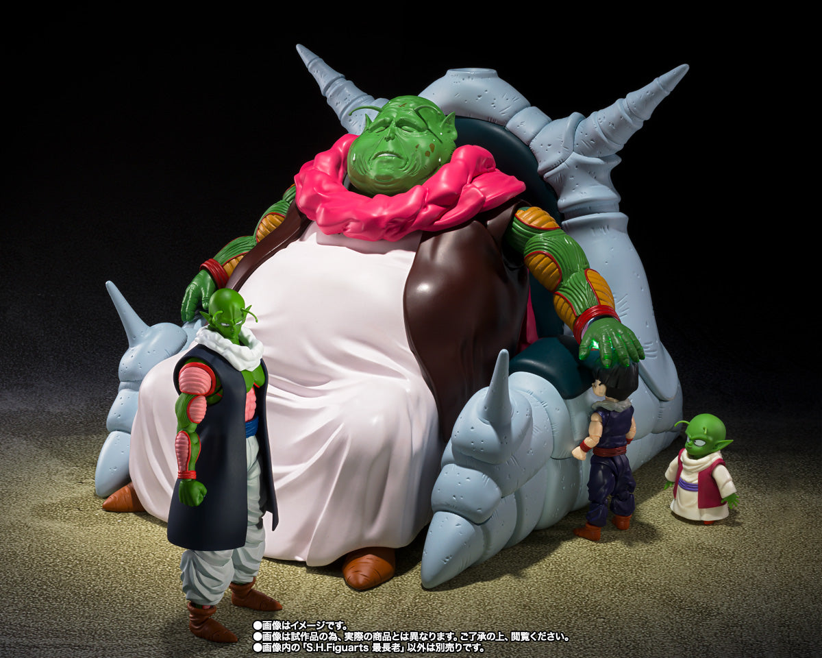 Tamashii Nations - S.H.Figuarts - Dragon Ball Z: The Great Elder
