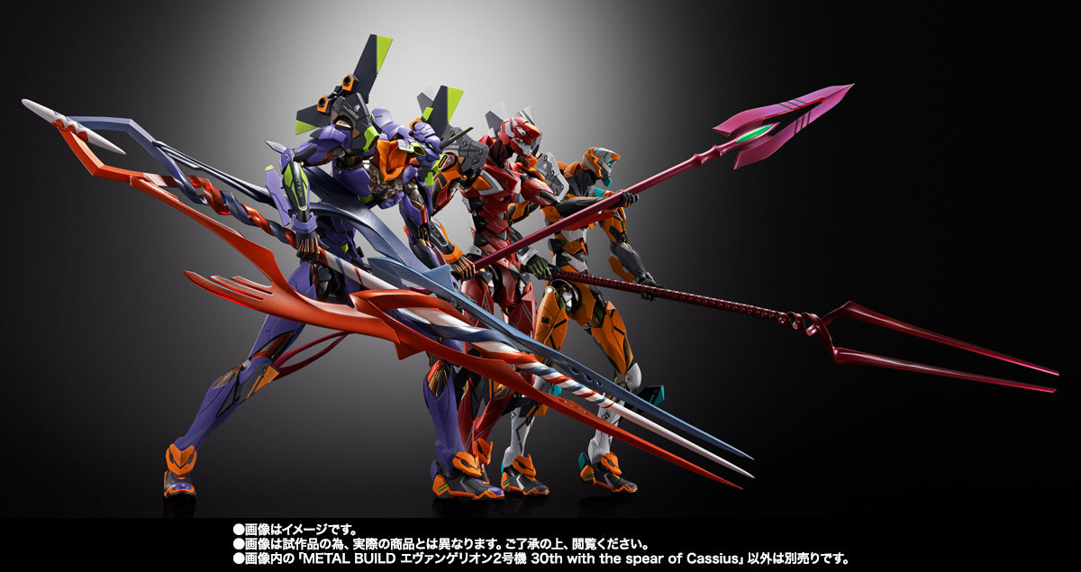 Tamashii Nations - Metal Build - EVANGELION PRODUCTION MODEL-02 30th with the spear of Cassius