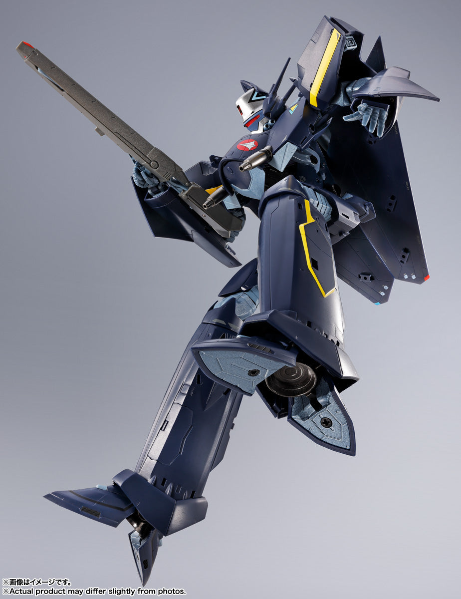 Tamashii Nations - DX Chogokin - Macross 7: VF-17S NIGHTMARE STEALTHVALKYRIE (GAMLIN KIZAKI use)