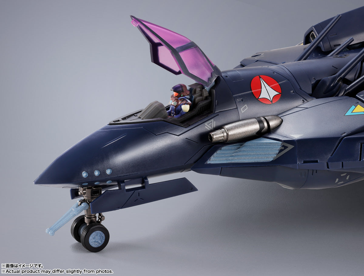 Tamashii Nations - DX Chogokin - Macross 7: VF-17S NIGHTMARE STEALTHVALKYRIE (GAMLIN KIZAKI use)