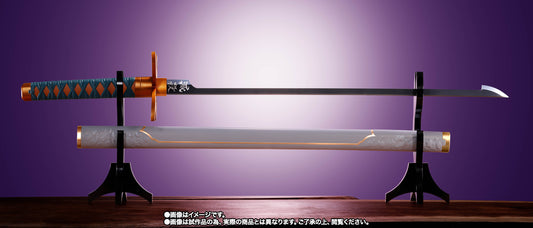Tamashii Nations - Proplica - Demon Slayer: NICHIRIN SWORD (SHINOBU KOCHO)