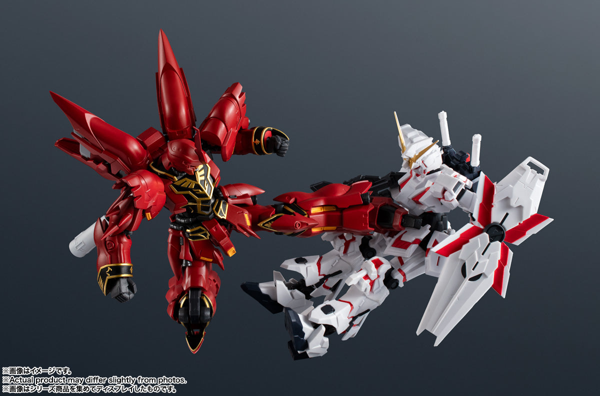 Tamashii Nations - Gundam Universe: MSN-06S SINANJU