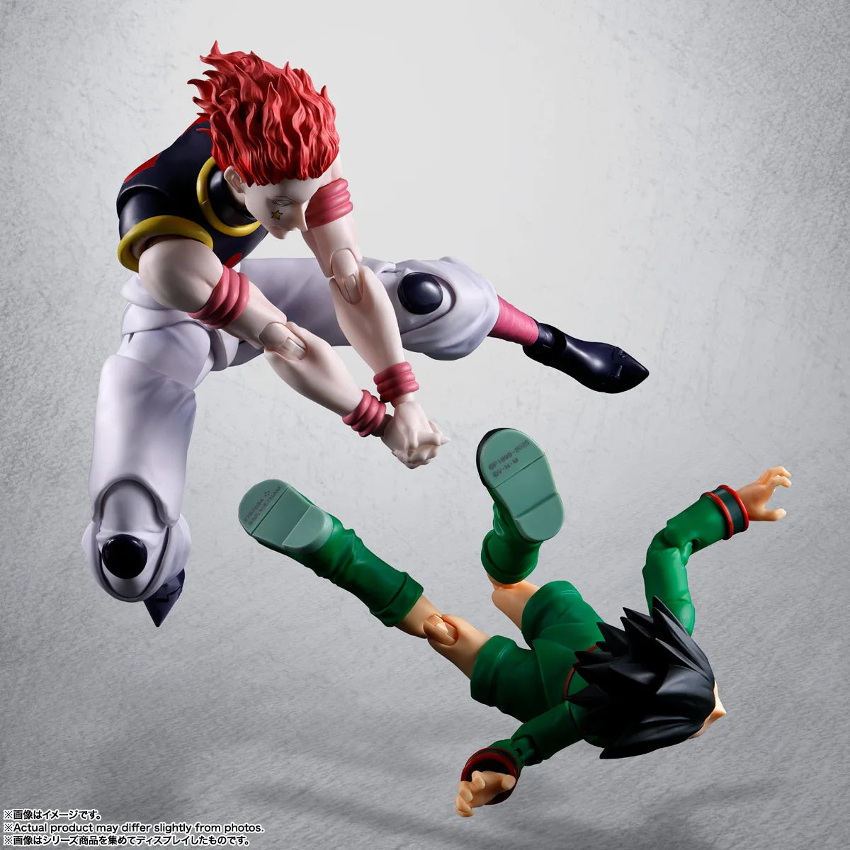 Tamashii Nations - S.H.Figuarts - Hunter x Hunter: Hisoka