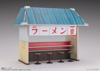 Tamashii Nations - S.H.Figuarts - Naruto: Ichiraku Ramen Set