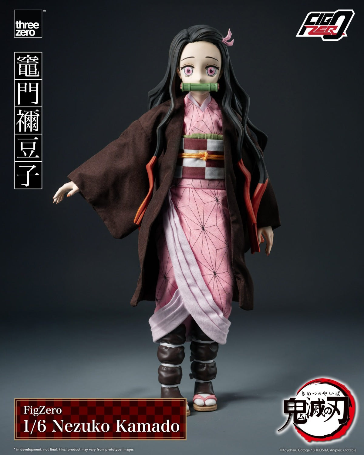 Threezero - Demon Slayer: Kimetsu no Yaiba: 1/6 Nezuko Kamado