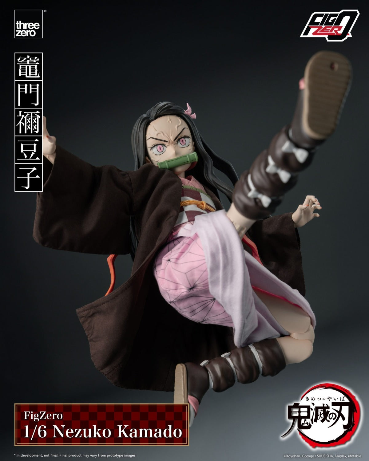 Threezero - Demon Slayer: Kimetsu no Yaiba: 1/6 Nezuko Kamado
