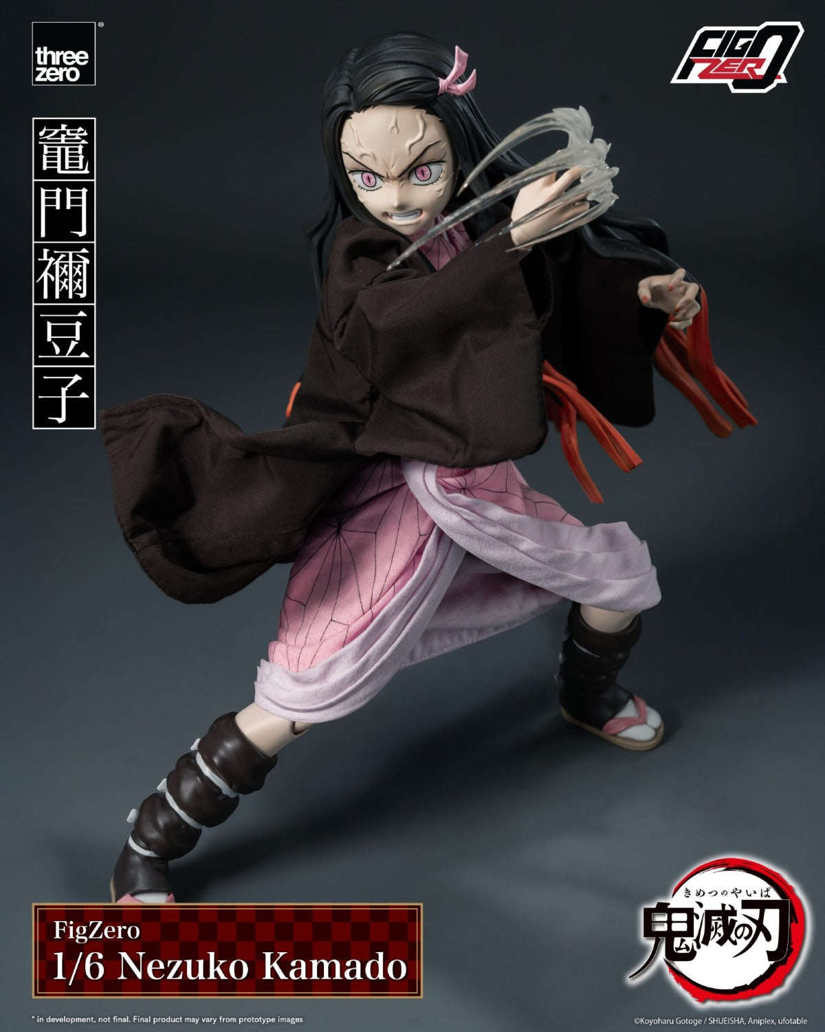 Threezero - Demon Slayer: Kimetsu no Yaiba: 1/6 Nezuko Kamado