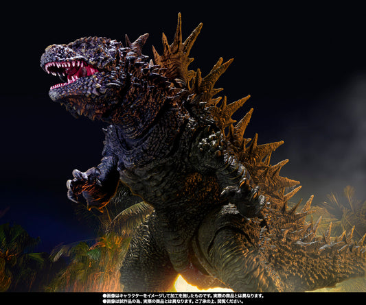 Tamashii Nations - S.H.MonsterArts - Godzilla Minus One: GODZILLA (2023) ｰThe Odo Island Monsterｰ