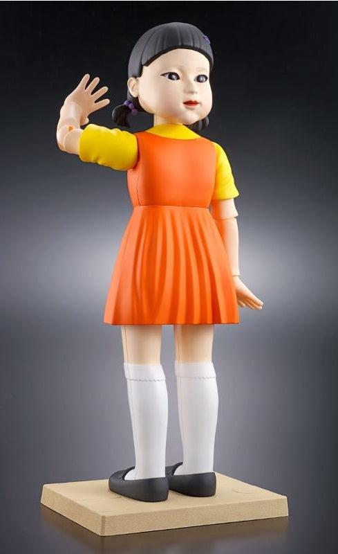 Tamashii Nations - Tamashii Lab - Squid Game: Young- Hee Doll