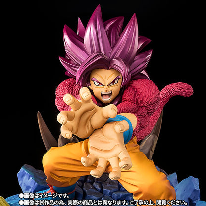 Tamashii Nations - Figuarts Zero - Dragon Ball Daima: Super Saiyan 4 Son Goku