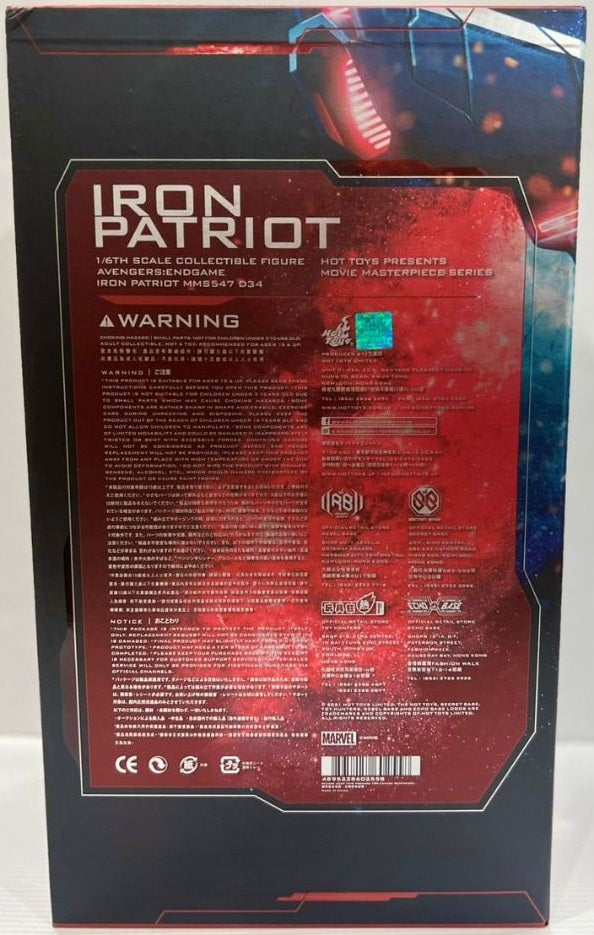 PRE-LOVED - Hot Toys - MMS547D34 - Avengers Endgame: Iron Patriot (Diecast)