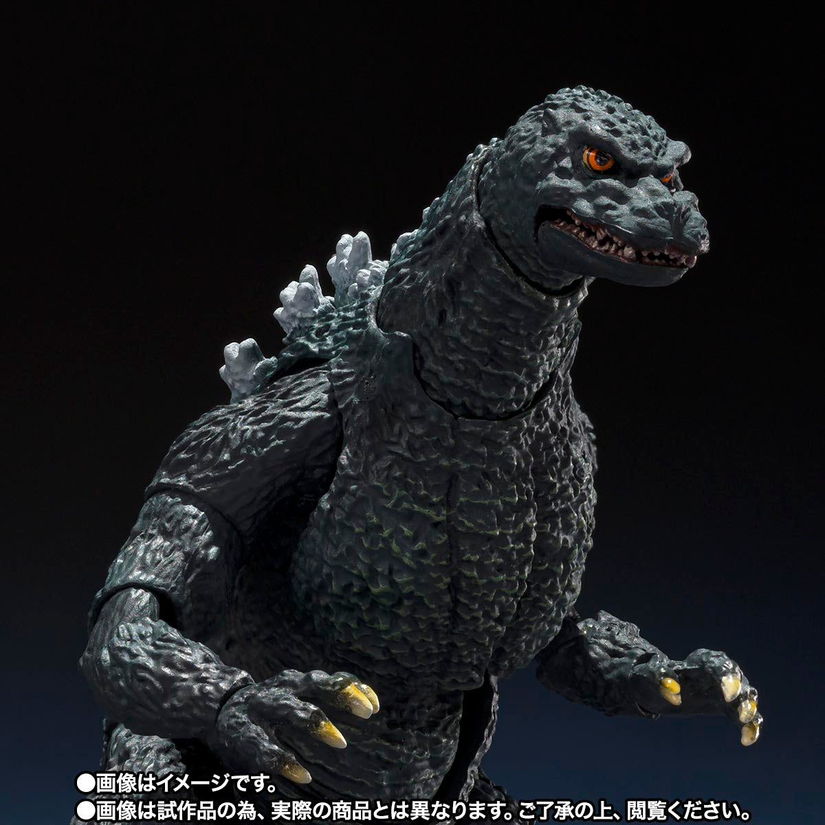 Tamashii Nations - S.H.MonsterArts - Godzilla vs. Destoroyah: Godzilla Jr. & Destoroyah Evolution Set