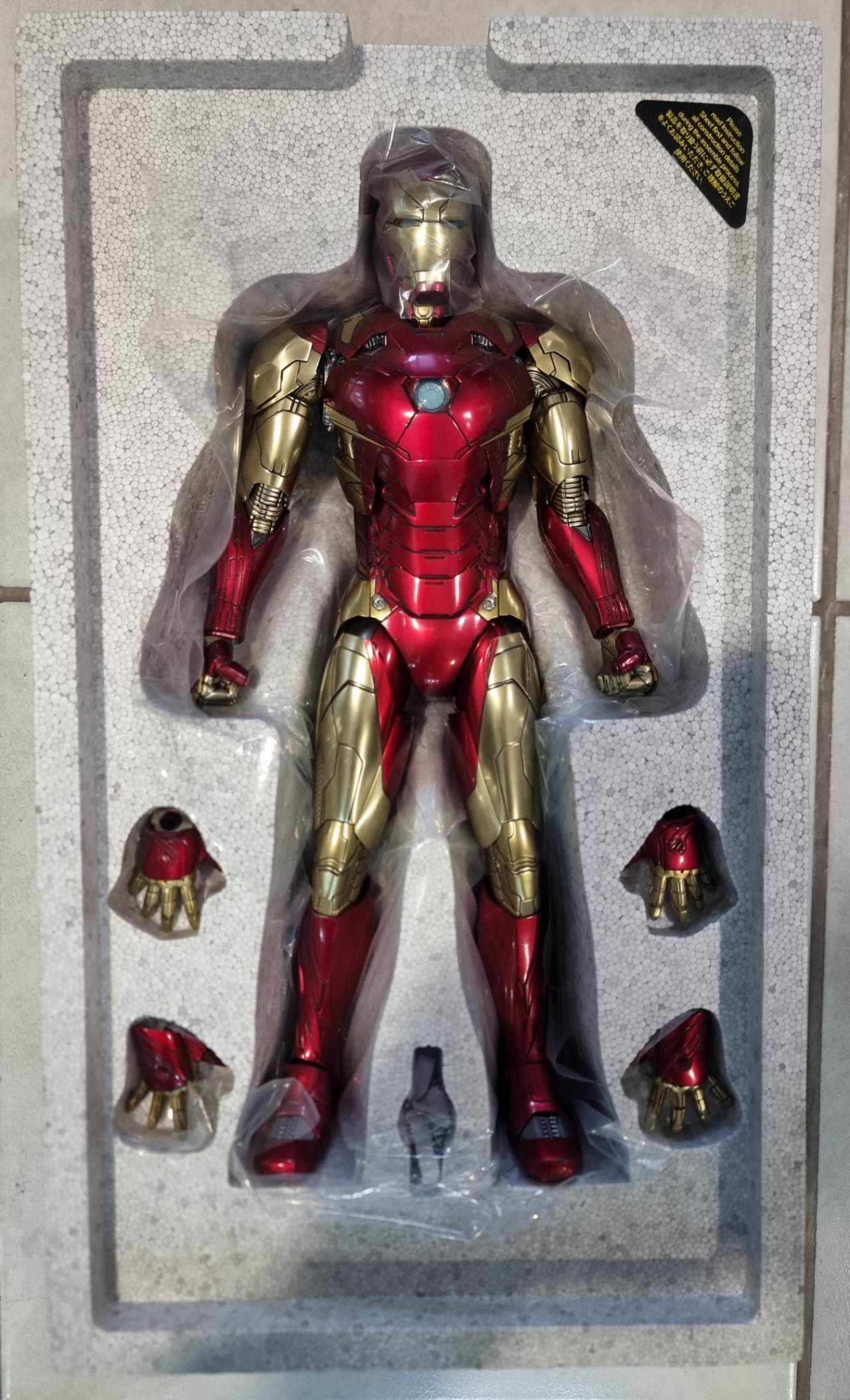 PRE-LOVED - Hot Toys Exclusive - MMS486D25 - Iron Man Mark 46 (First 10 years Concept Art Version)