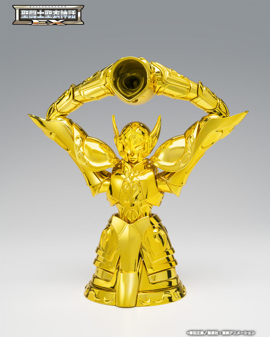 Tamashii Nations - Saint Cloth Myth EX: AQUARIUS HYOGA–INHERITOR OF THE GOLD CLOTH-