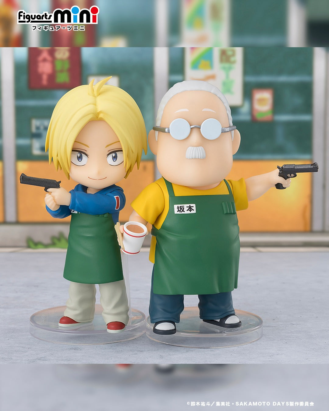 Tamashii Nations - Figuarts Mini - Sakamoto Days: ASAKURA SHIN