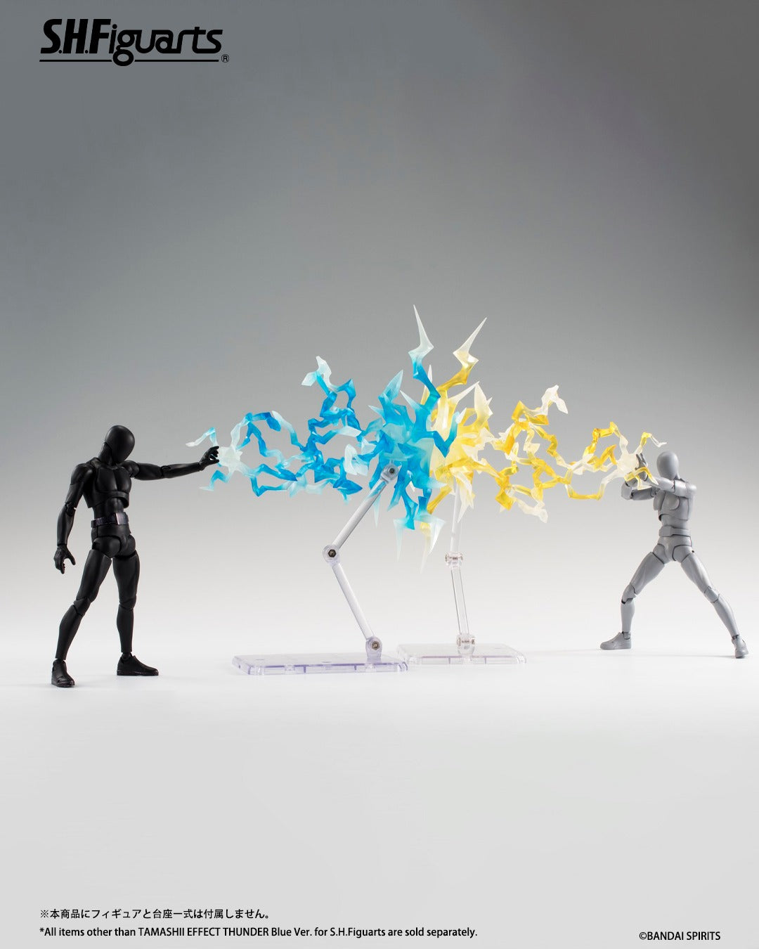 Tamashii Nations - Tamashii Effects: THUNDER Blue Ver. for S.H.Figuarts