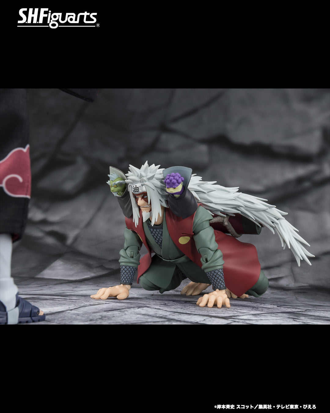Tamashii Nations - S.H.Figuarts - Naruto: JIRAIYA -Hidden Leaf Heroic Master Sage- (Sage Mode Set)