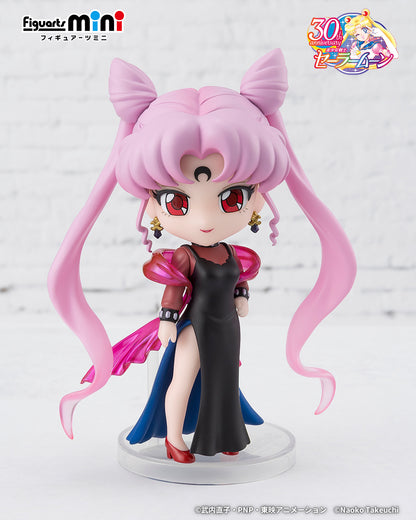 Tamashii Nations - Figuarts Mini - Sailor Moon: Black Lady
