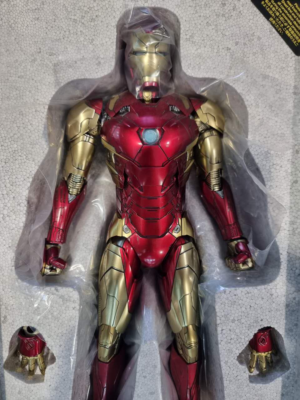 PRE-LOVED - Hot Toys Exclusive - MMS486D25 - Iron Man Mark 46 (First 10 years Concept Art Version)