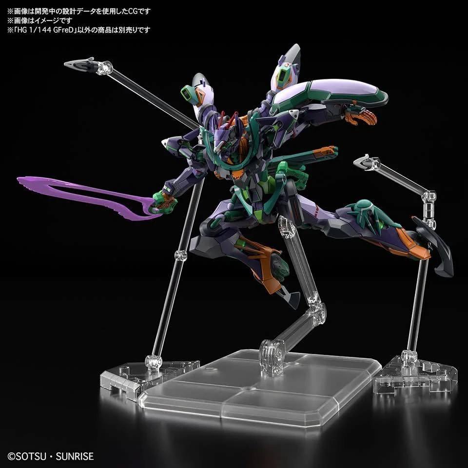 Tamashii Nations - Metal Robot Spirits - Mobile Suit Gundam GQuuuuuuX: GFreD