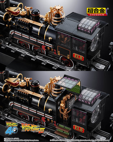 超合金TIME TRAIN　BACK TO THE FUTURE PartⅢ Back to the Future Part 3 Chogokin Time Train