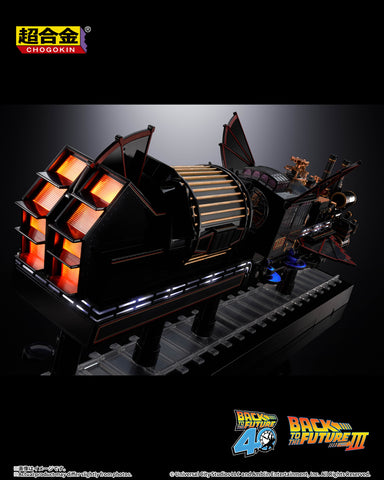 Tamashii Nations - Chogokin - Back to the Future III: Time Train