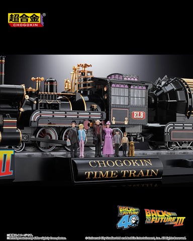 Tamashii Nations - Chogokin - Back to the Future III: Time Train