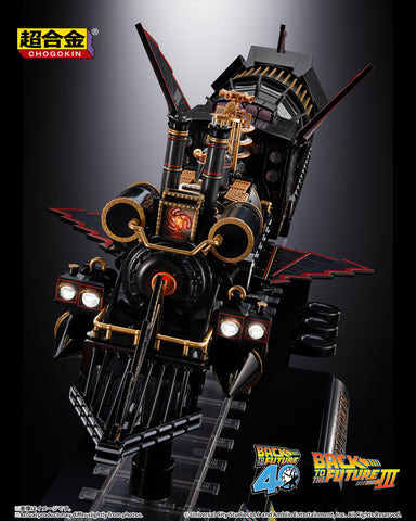 Tamashii Nations - Chogokin - Back to the Future III: Time Train