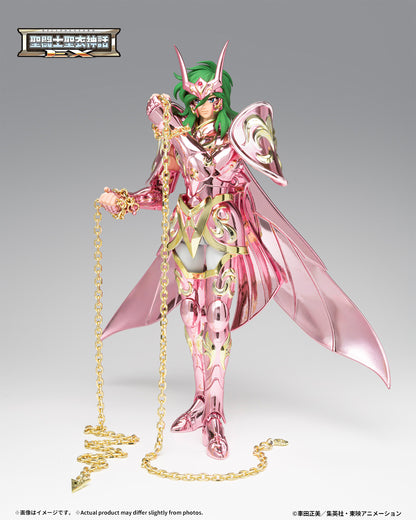 Tamashii Nations - Saint Cloth Myth EX: ANDROMEDA SHUN（GOD CLOTH）