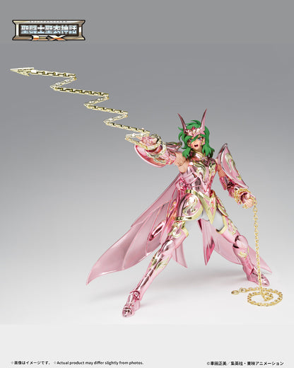 Tamashii Nations - Saint Cloth Myth EX: ANDROMEDA SHUN（GOD CLOTH）