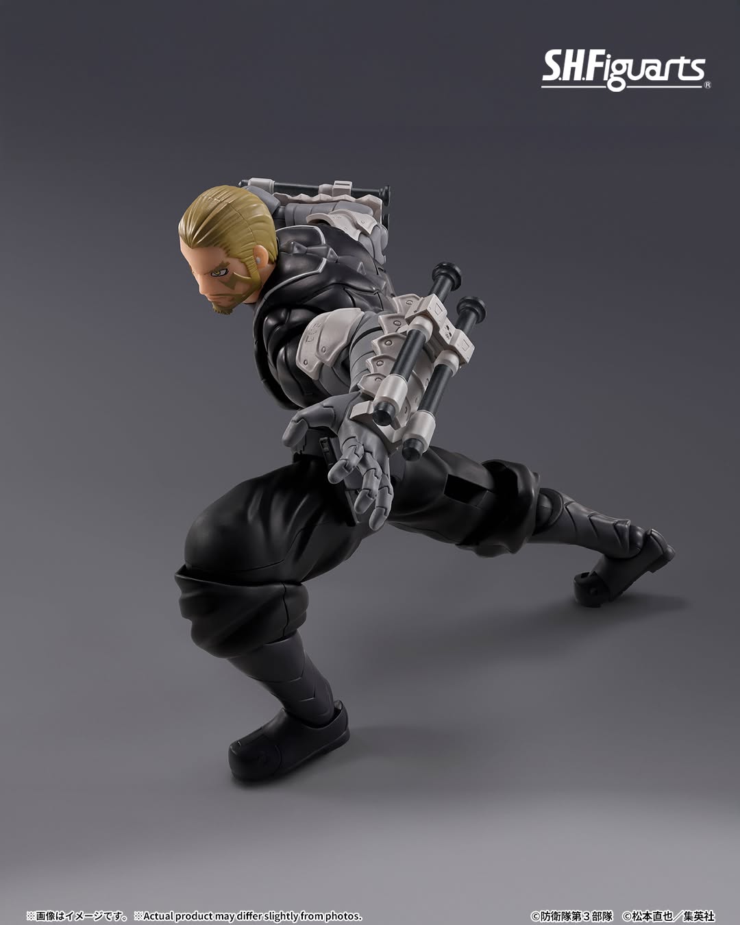 Tamashii Nations - S.H.Figuarts - Kaiju No.8: ISAO SHINOMIYA