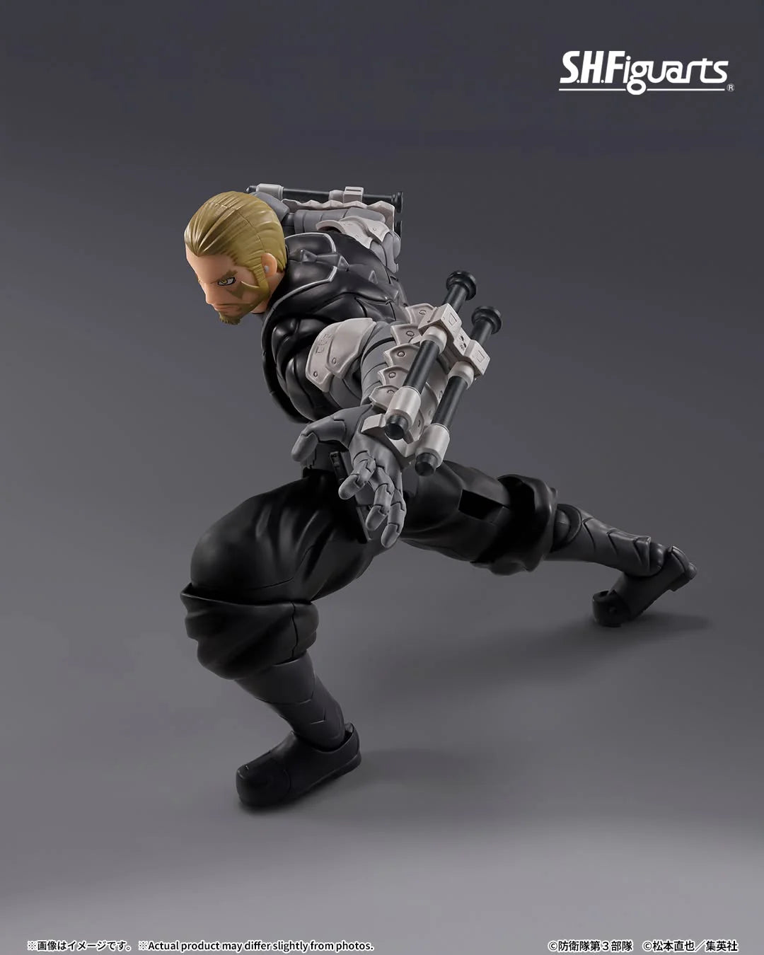 Tamashii Nations - S.H.Figuarts - Kaiju No.8: ISAO SHINOMIYA
